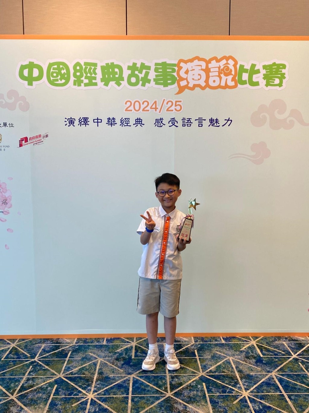(圖片來源:《親子王》) (圖片來源:《親子王》)