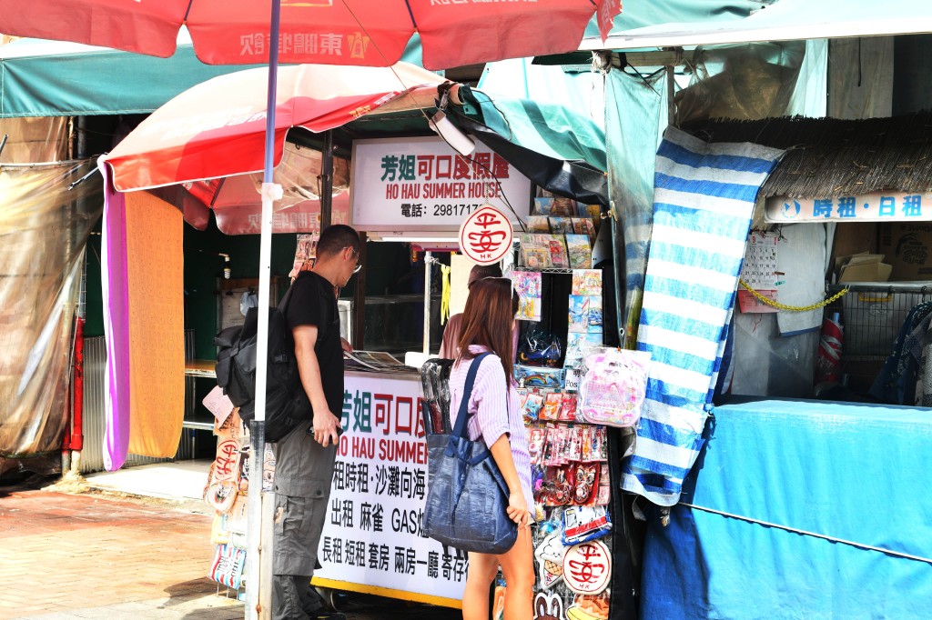 長洲渡假屋數目不斷下降。 長洲渡假屋數目不斷下降。