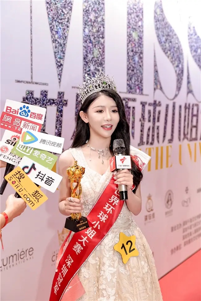 被告李思萱在內地曾參加多項比賽。360doc.com截圖 被告李思萱在內地曾參加多項比賽。360doc.com截圖