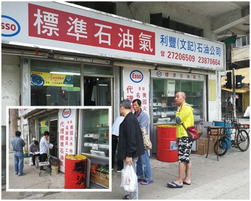 店主被偷去5個石油氣爐，3箱大約160枝石油氣。