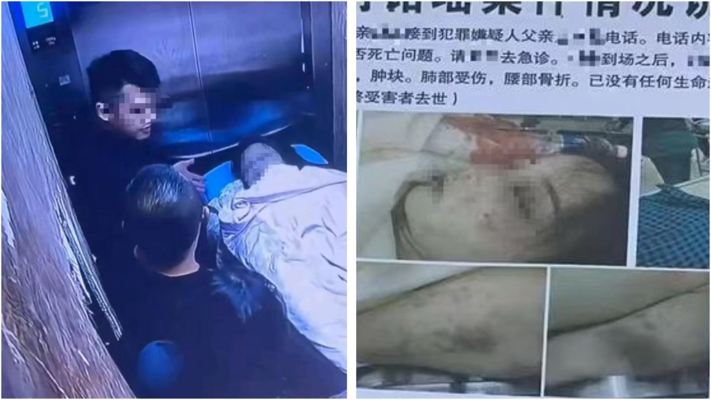 河北女疑遭家暴身亡 丈夫自首