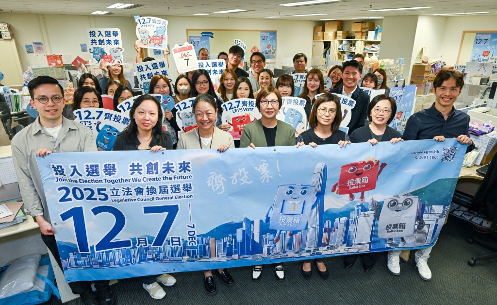 廖李可期今日到部門位於中環海港政府大樓總部的辦公室「洗樓」。添馬台FB 廖李可期今日到部門位於中環海港政府大樓總部的辦公室「洗樓」。添馬台FB