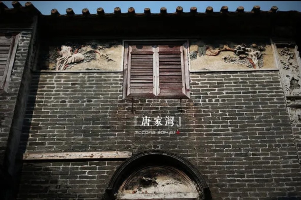 珠海好去处2024 | 2. 唐家湾古镇 唐家湾有1300年历史，是广东五大文化名镇之一，也是珠海市的文化溯源地。（图 片来源：Trip.com@兔子6）