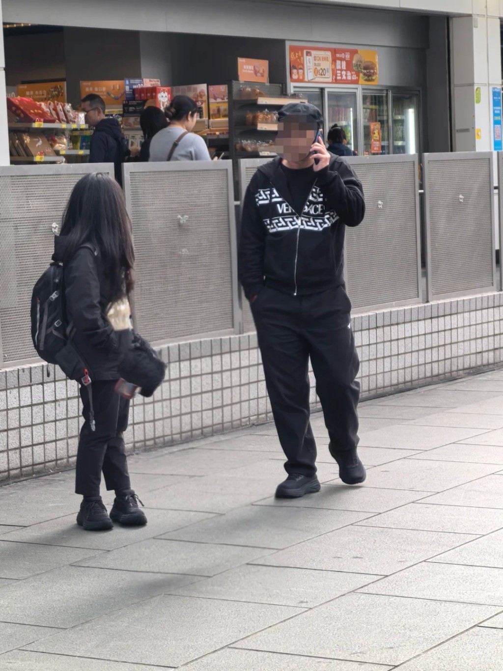 怀疑假冒衞生署控烟酒办职员的人士。小红书：老样儿