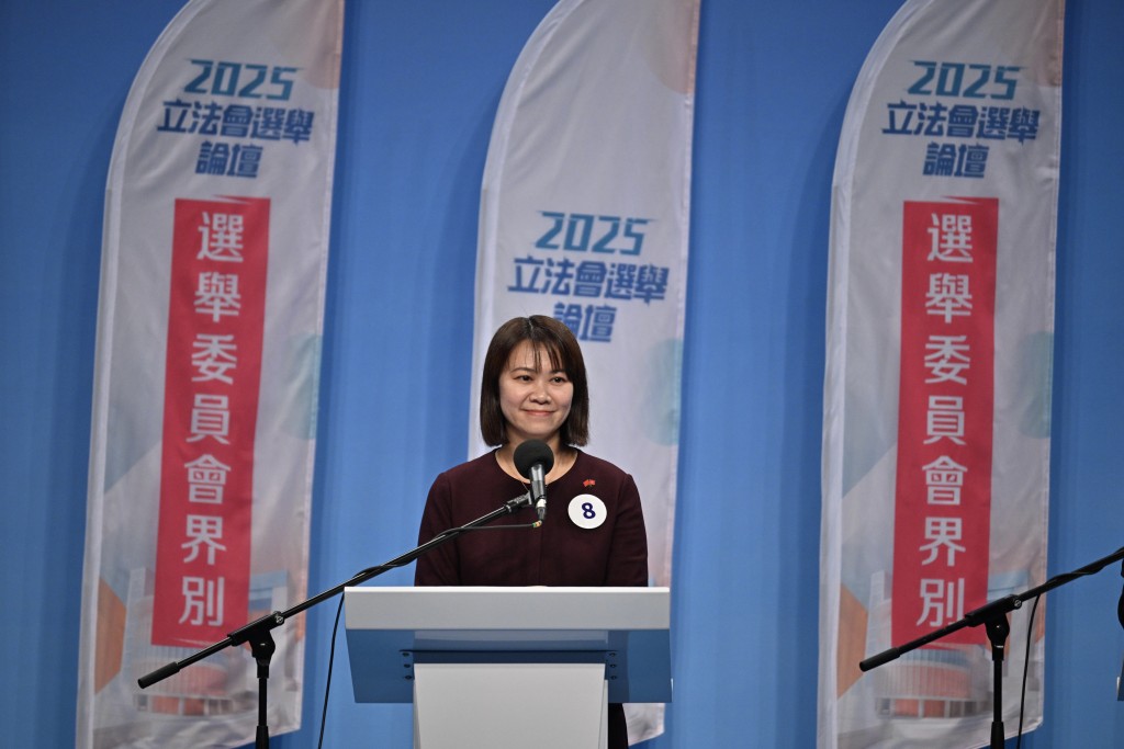 經民聯立法會議員鄧銘心。 經民聯立法會議員鄧銘心。