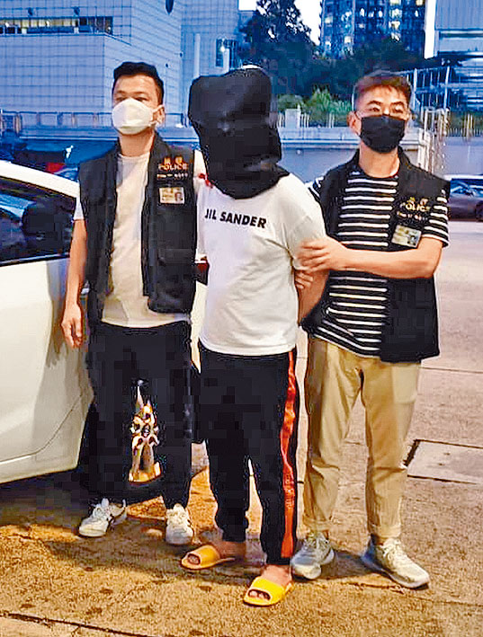 警方拘捕一名二十四歲越南籍女子。