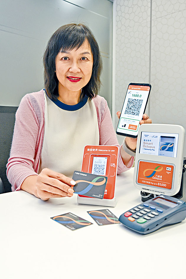 ■八達通市場營業及市務總監李玉兒指，八達通巳預留充足流量讓市民暢順地領取消費券。