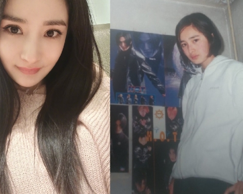 楊冪少女時期留有一頭清純短髮,與現時的她很大分別。
