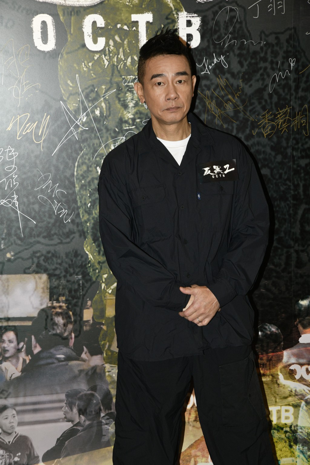 陈小春透露导演宋本中令他佩服。