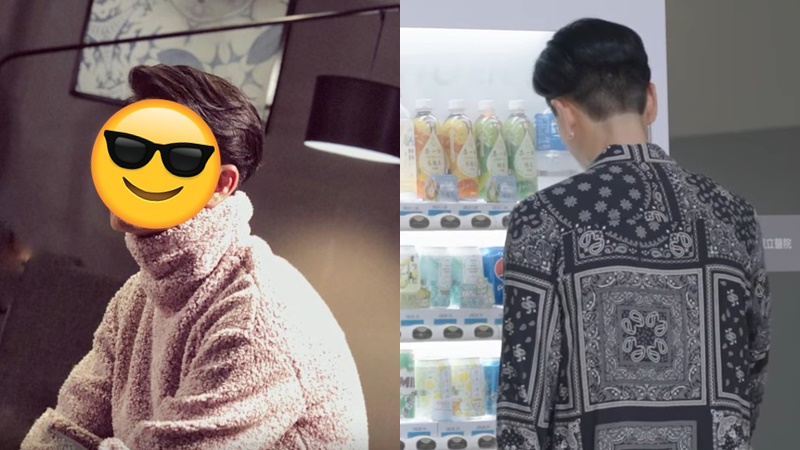 TVB「鑽石筍盤視帝」新戀情疑曝光  跟神秘「豐滿短髮女」街頭做一事表現親暱  曾被指暴瘦惹擔憂