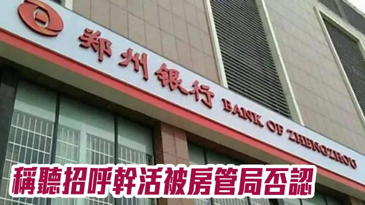 網絡圖片
