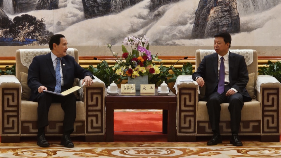  馬英九抵達廣東深圳，在五洲賓館與國台辦主任宋濤會面。 中時