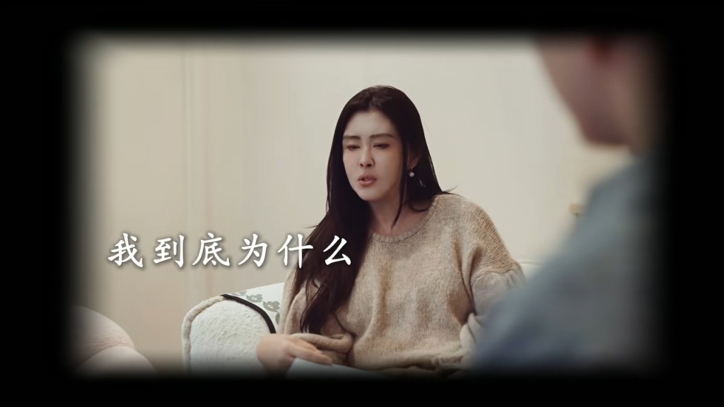 王祖賢感覺自己是為了媽媽夢想而活，一度覺得自己命苦。