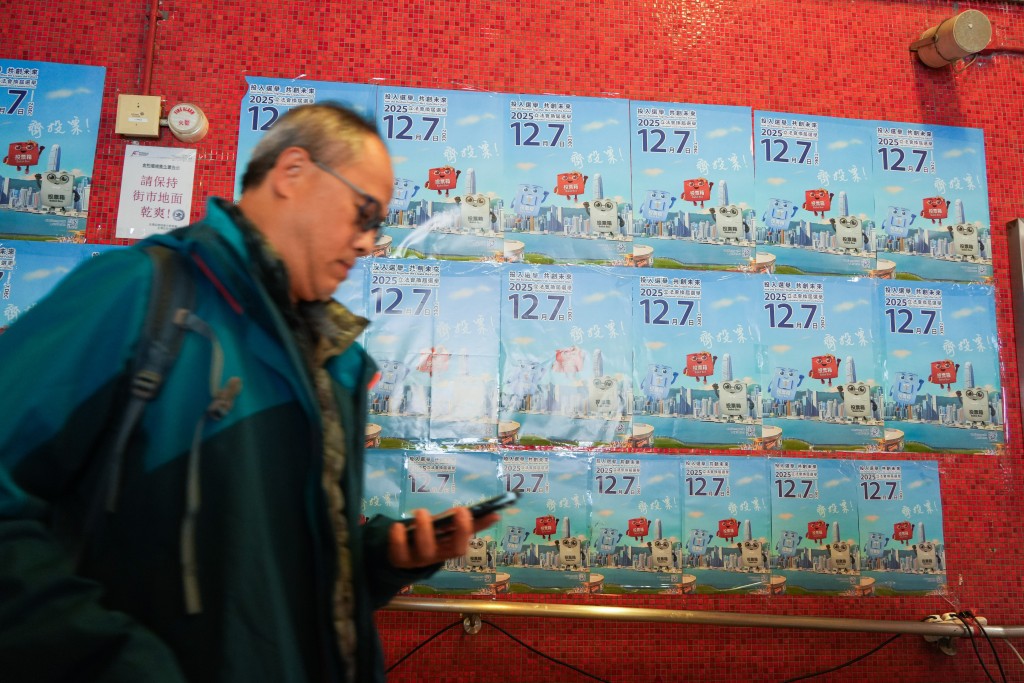 投票時間共16小時,由早上7時30分開始,至晚上11時30分結束。資料圖片 投票時間共16小時,由早上7時30分開始,至晚上11時30分結束。資料圖片