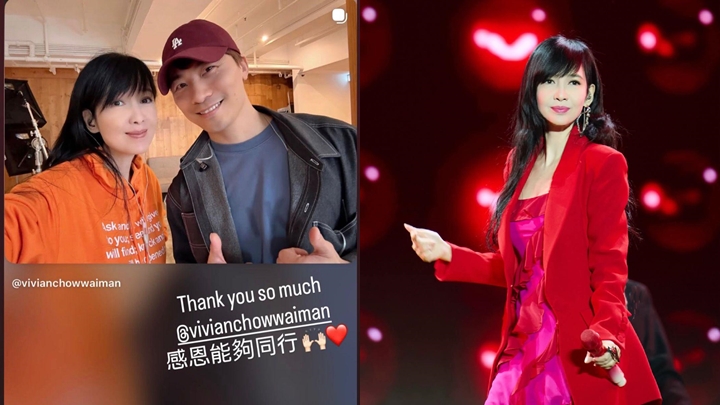 周慧敏美國巡演指定黃劍文合唱 感恩告白：祂安排你來守護我。