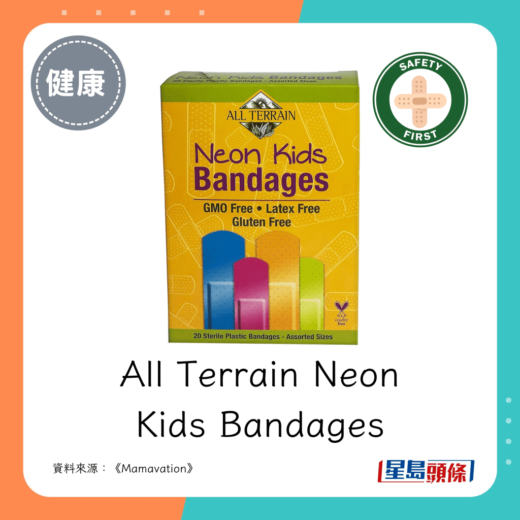 All Terrain Neon Kids Bandages