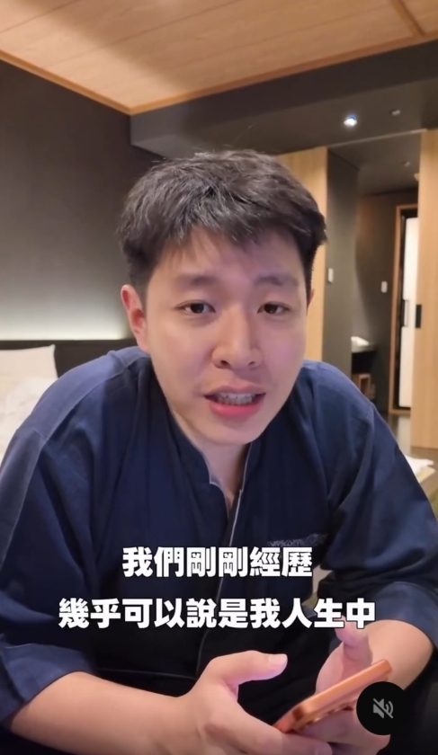 台灣前主播林旼叡拍片親述「全裸逃生」經歷。 林旼叡Threads