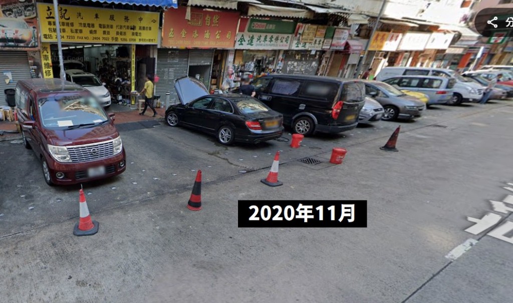 2020年11月,車房霸佔至少五個車位。 2020年11月,車房霸佔至少五個車位。