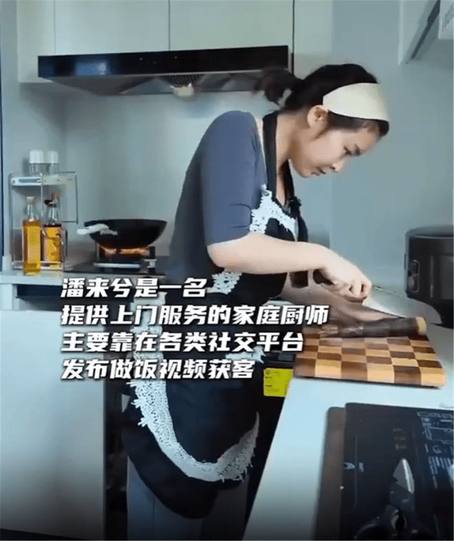 「阿綠」將上門私廚的工作情況上傳短片分享平台。 「阿綠」將上門私廚的工作情況上傳短片分享平台。