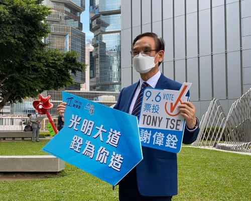 謝偉銓宣布參選建測規園界