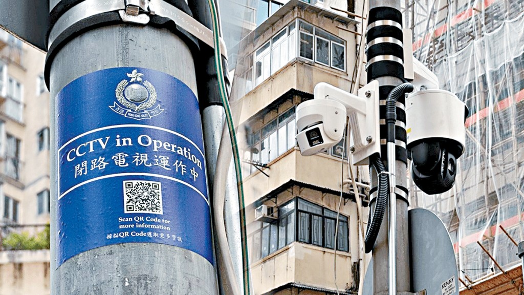 蕭澤頤指警方在罪案黑點安裝閉路電視計劃已見成效,破案率超過4成。