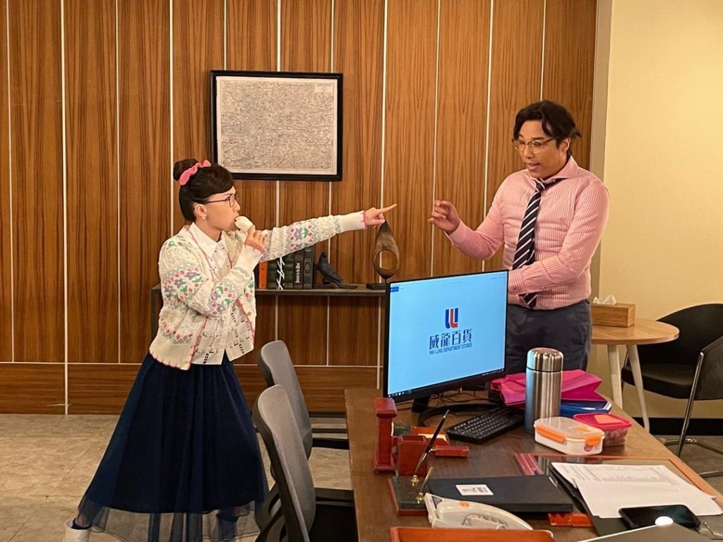 王海榛在《愛回家之開心速遞》，演出「蔡玉皎」一角。