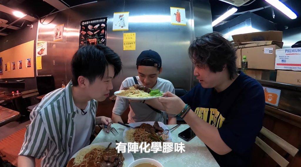 余德丞离巢TVB之后加入YouTube行列，与YouTuber「9BoThew 胶保废」 拍「劣食片」。