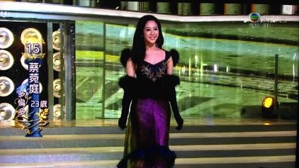 2號蔡菀庭，芳齡28歲，是《2018年度國際中華小姐競選》五強。