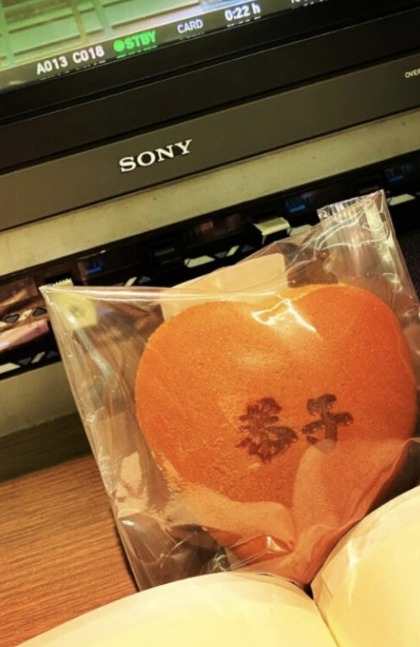 疑似福田亮介曾在IG發佈過的相片，印著「恭子」兩字的心形銅鑼燒。
