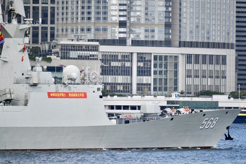 導彈護衛艦衡陽艦。 導彈護衛艦衡陽艦。