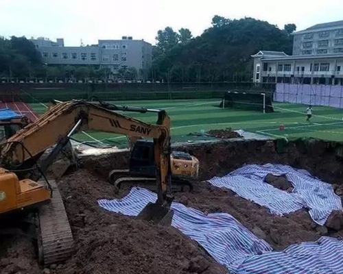 震驚國內的操場埋屍案於2019年6月偵破。網圖