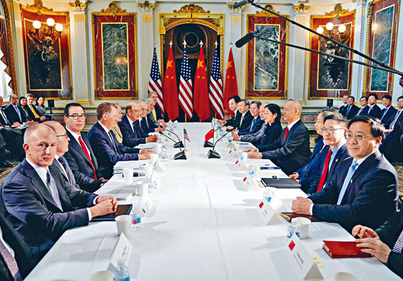 ■中美第七輪談判日前在華盛頓舉行。