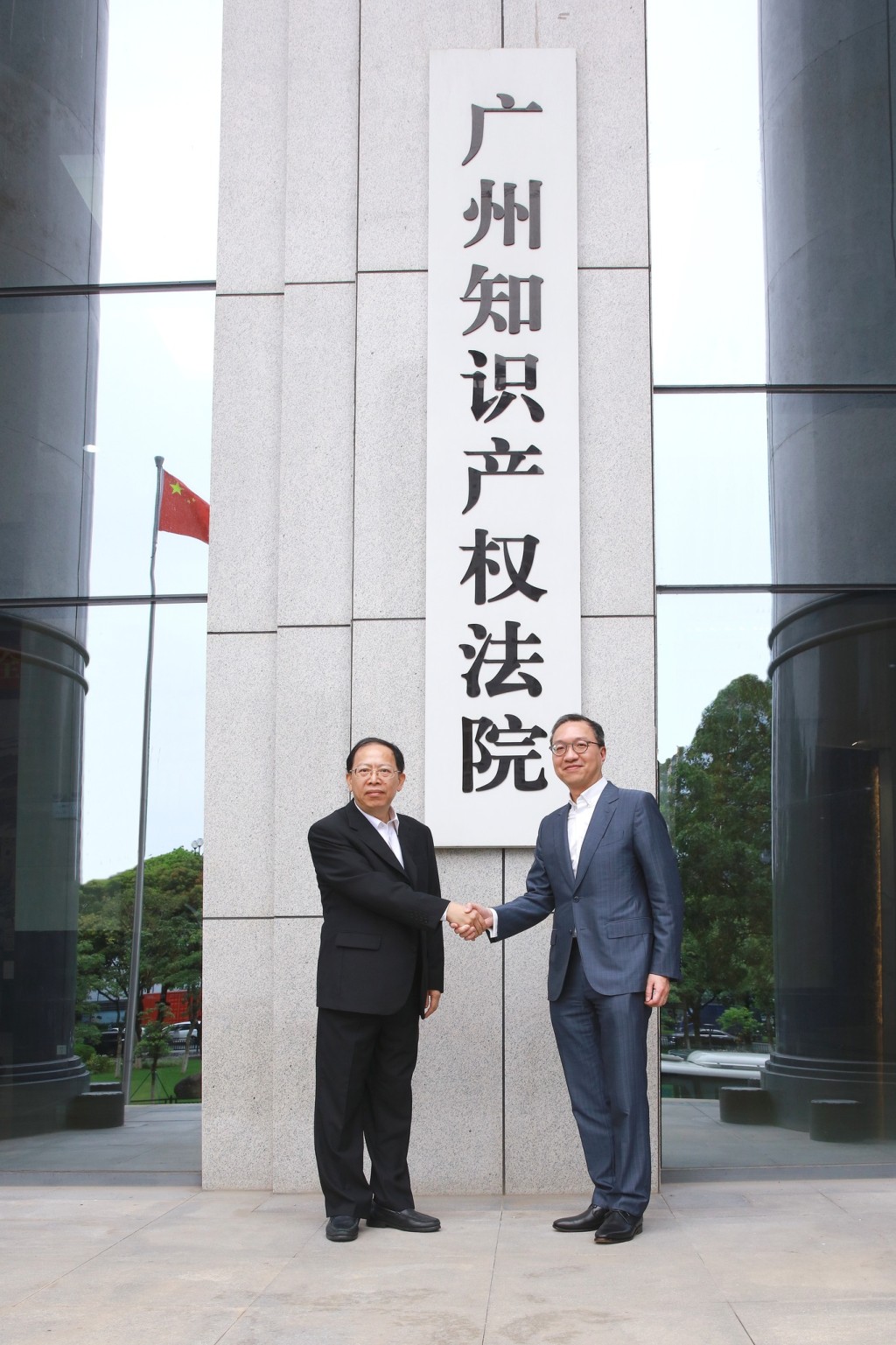 林定国到访广州知识产权法院，了解法院的机构设置和工作。林定国FB图片