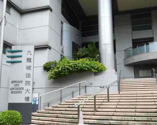 被告今於九龍城法院被判監2個月、緩刑一年。資料圖片