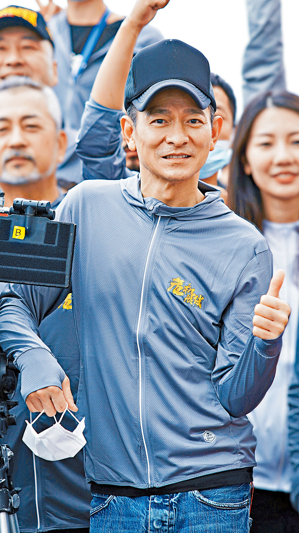 刘德华监制兼主演的新片，日前宣布开镜。