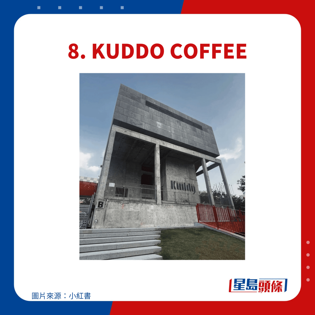 8. KUDDO COFFEE