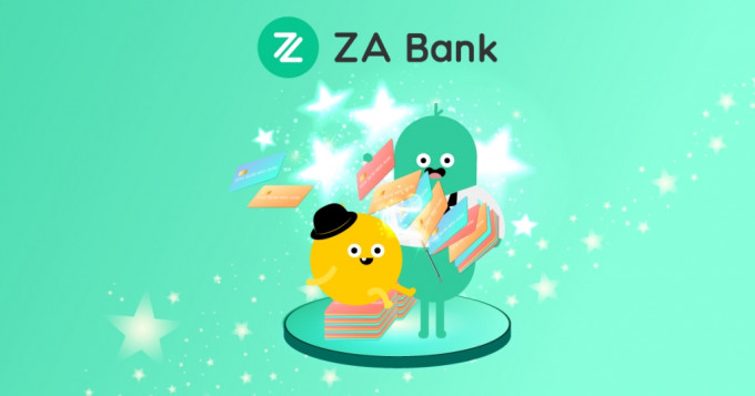 ZA Bank推出「蛇王假」福利，讓員工可在正月內自由選擇一天額外假期。