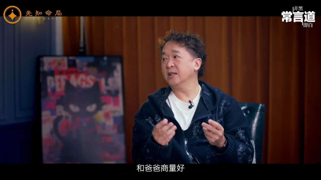 鄧兆尊表示當年明明已分好家產。
