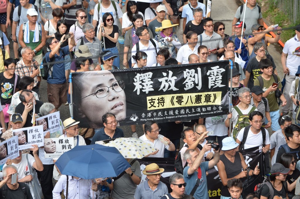 民陣發起七一遊行