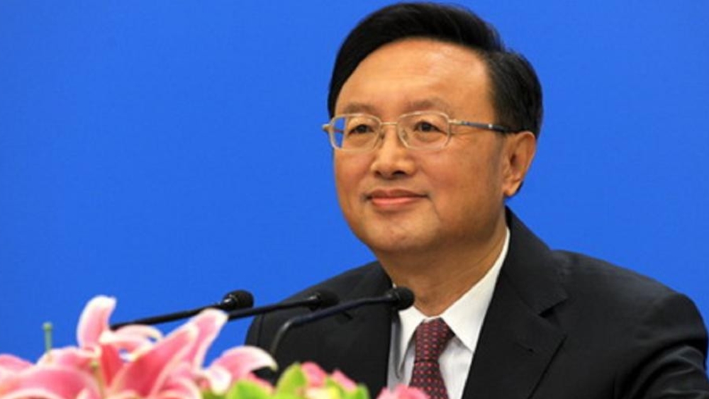 楊潔篪表示堅決反對歪曲抹黑中方立場言行。網上圖片