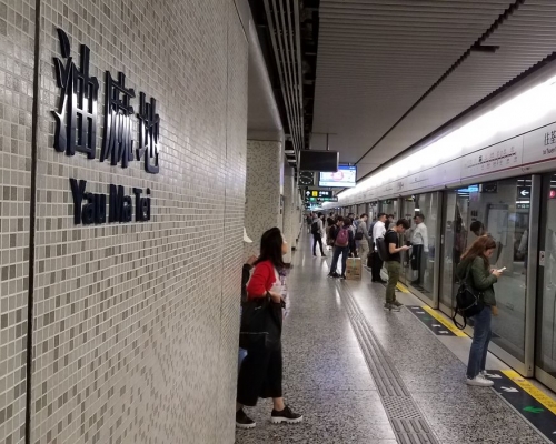 油麻地站。資料圖片