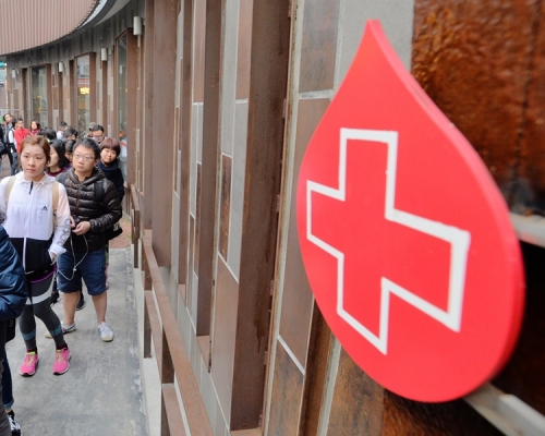 因應今日各區交通情況，所有捐血站下午5 時起暫停服務。