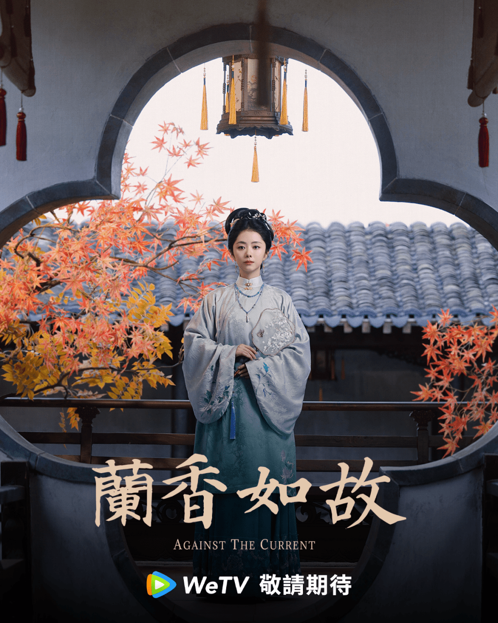 譚松韻一人分飾兩角。