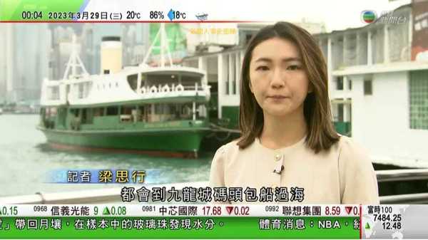 梁思行曾为TVB新闻记者。  ​