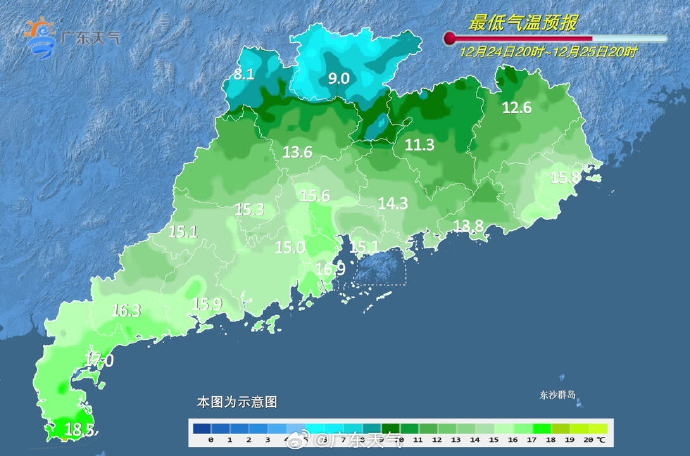 24日至25日最低气温预报。