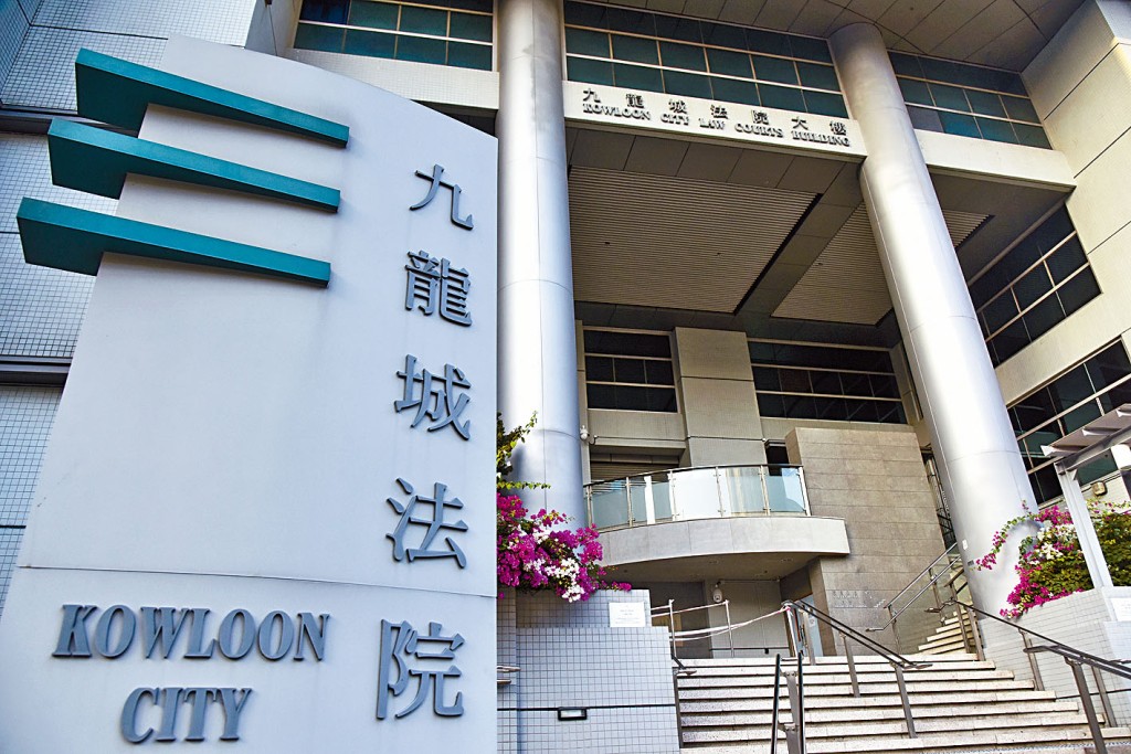 港大臨約主任在九龍城裁判法院判囚。