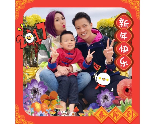 這8年營造了幸福的一家三口。