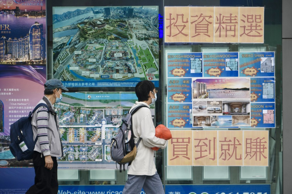 樓價持續回升之際,市場持續湧現短炒獲利個案。 樓價持續回升之際,市場持續湧現短炒獲利個案。