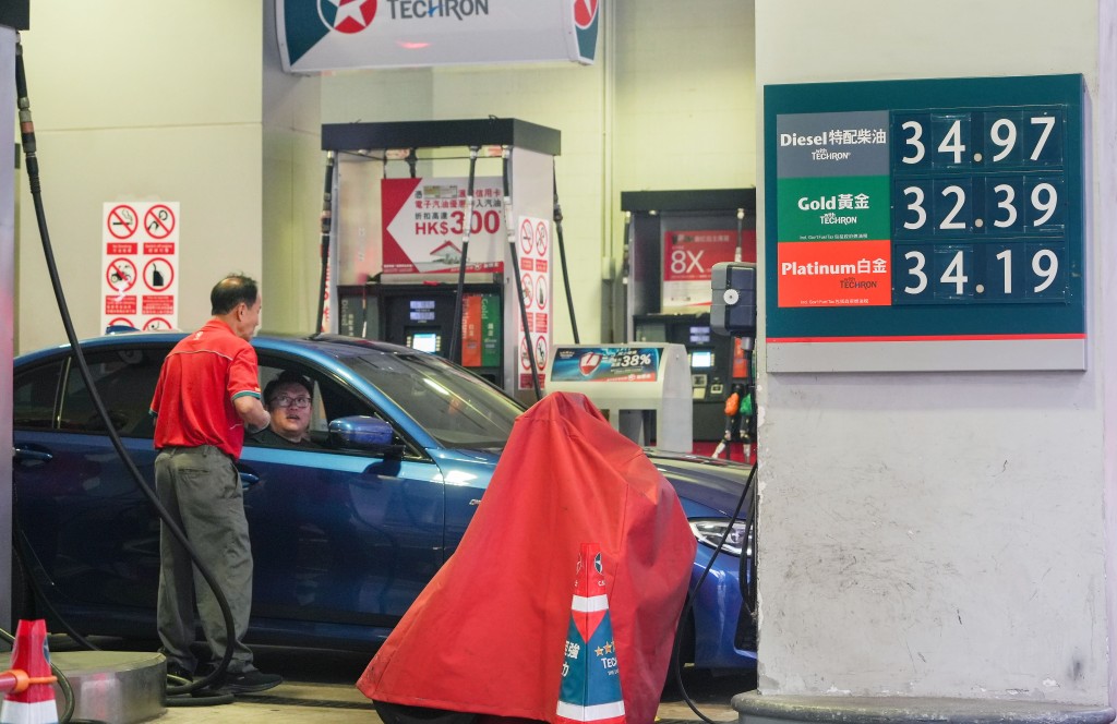 中東局勢影響油價上升。資料圖片