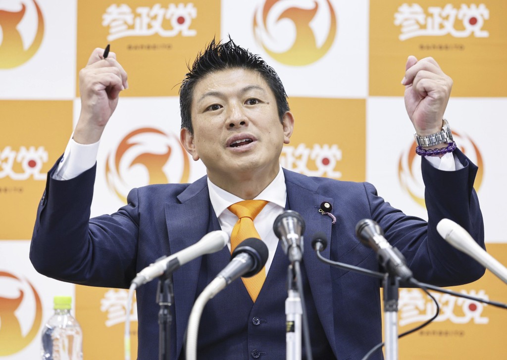 日本極右派參政黨主席神谷宗幣強調「日本人優先」。美聯社